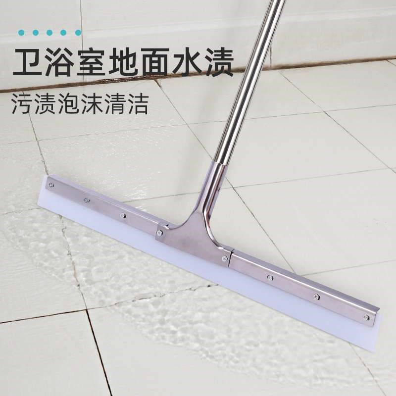 推水器刮地器大号扫水地刮刮水拖把洗手间卫生间地面魔术扫把