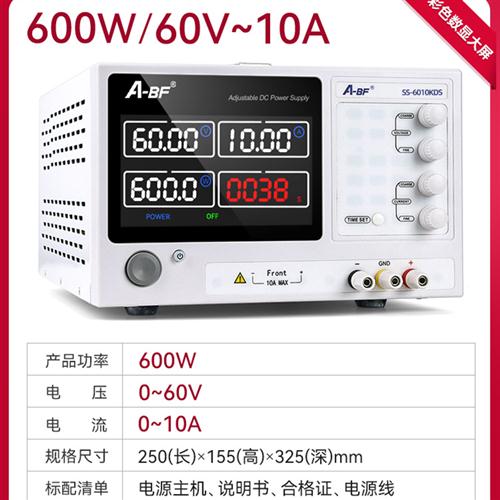 新款A-B/不凡可调直流稳压电源手机电脑汽车维修老化恒流W源30V10