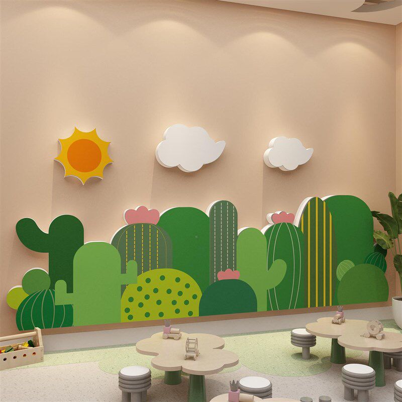 幼儿园环创设主题文化墙面装饰成品踢脚腰线贴纸自粘环境布置材料