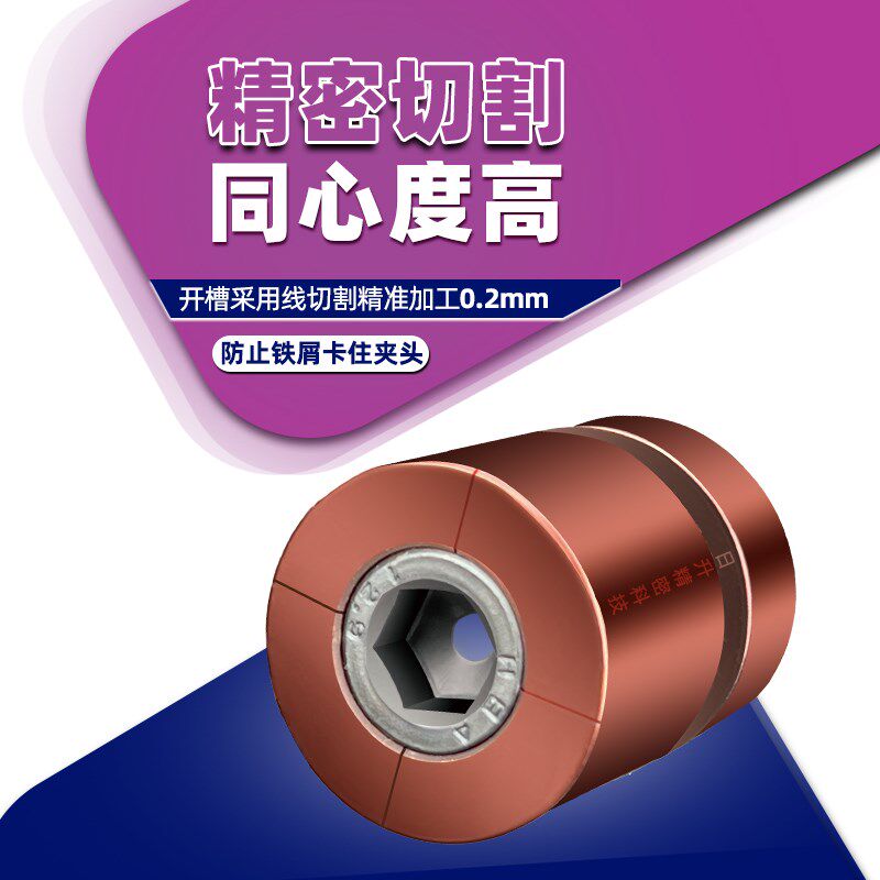 现货精密内撑夹具内孔涨紧定位扩张销CFNC加工中心6-65快速定位器
