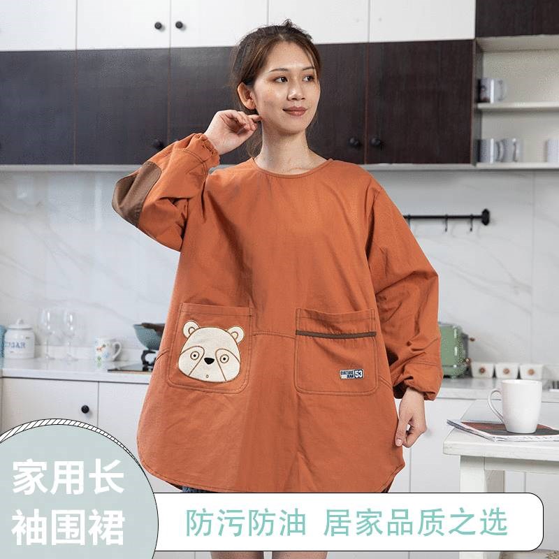 速发长袖围裙家用厨房成人罩衣带袖子纯棉新款时尚洋气包衣春秋款