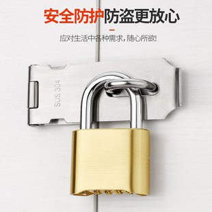 锁挂锁防水防锈锁头户外防雨C小锁具大全柜子宿舍门防盗家用 密码