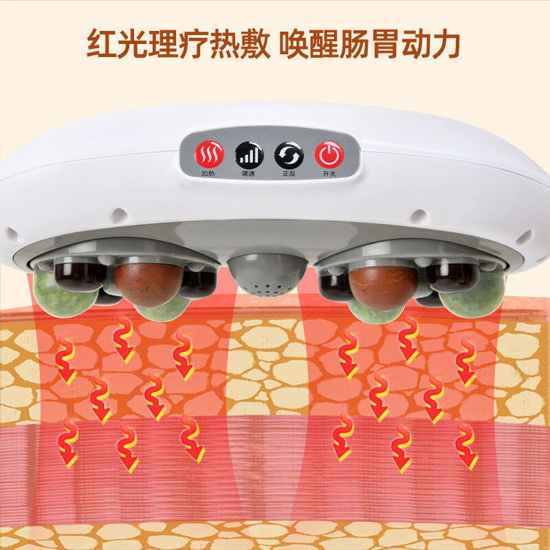 揉腹仪按揉捏肚子促进胃动力肠蠕动全自动腰部理疗热敷按摩神器