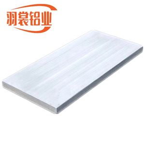 推荐铝排扁条铝条6061t6铝方块型材铝合金板7075零切铝块零切铝板