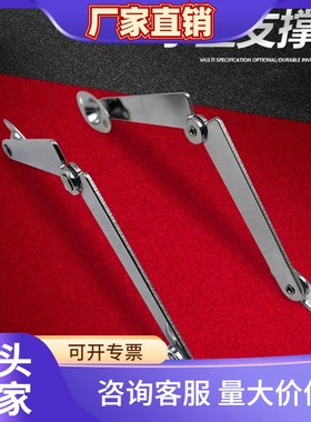 STYTM106R L STYTM134R L柜门小型顶盖用撑杆STYTML134/STYTMR106