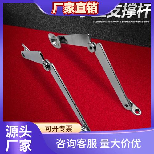 STYTM106R L STYTM134R L柜门小型顶盖用撑杆STYTML134/STYTMR106