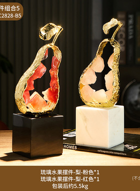 现货Crystal Glass Applre Pear Hotel Living Room Decoration A