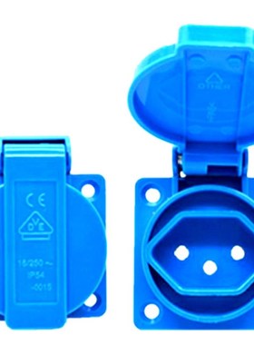 Black Blue 10A 16A Multifunction 2P+E Switzerland Outdoor In