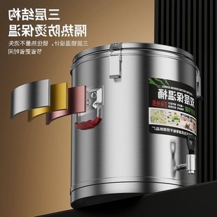 不锈钢锅商用汤桶带盖汤锅加厚底大容量炖汤锅家用储水桶不锈钢桶