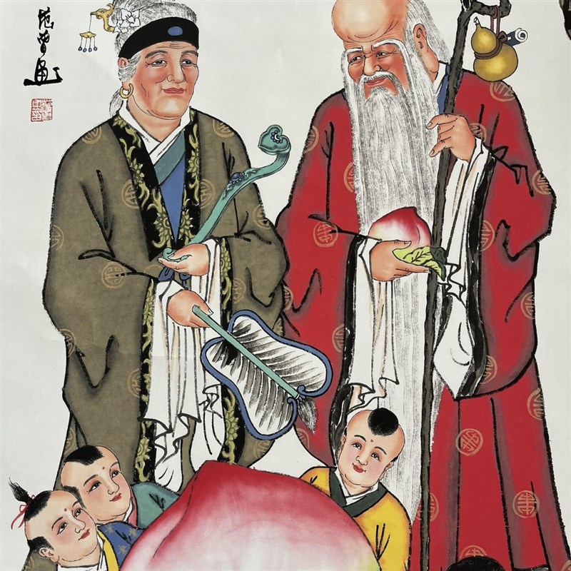 仿古双寿图招财纳福国画卷轴挂画中堂画客厅办公室书房装饰画字画