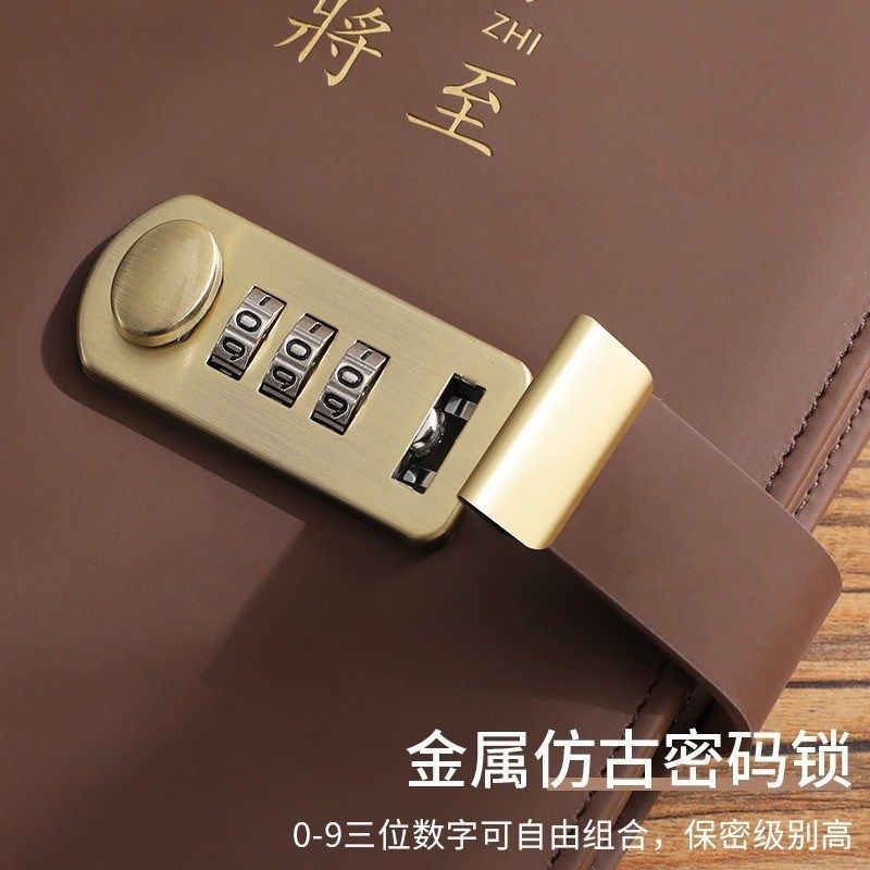 密码密码锁女孩高带锁精致笔记本子新款男日记本简约文艺笔记本子,畜牧/养殖物资,特种养殖设备,淘宝优惠券,粉丝福利购,淘宝优惠卷