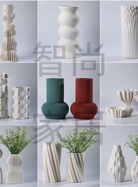 简约现代几何不规则3D打印陶瓷花器定制样板间抽象艺术装饰品摆件