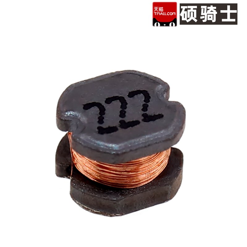 4.5*3.2 2.2mH 222 2200uH 4532 1812 绕线大电流 贴片功率电感