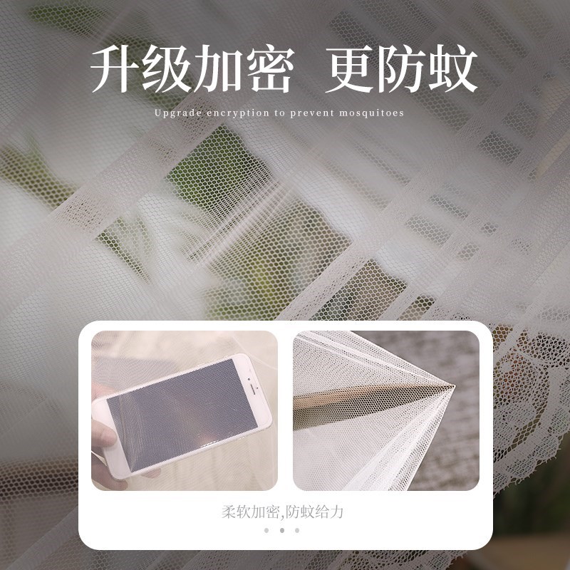 新款落地蚊帐家用卧室夏天支架加厚加密纹帐老式三开门2023年新款