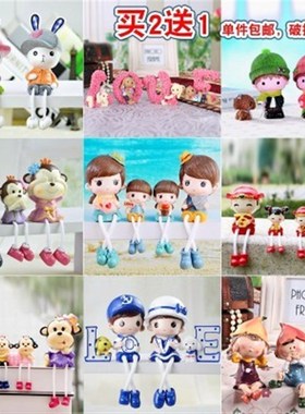 新款家居墙上置物架装饰品小摆件吊脚娃娃客厅电视酒柜工艺品摆设