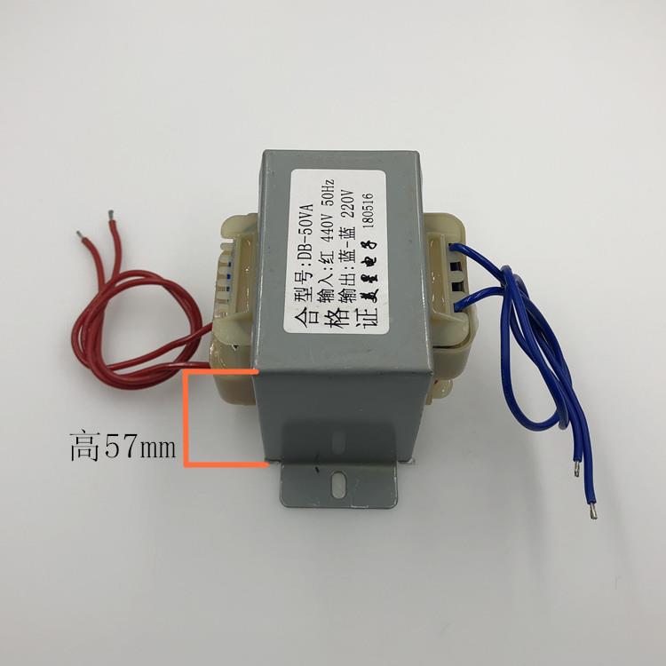 船用440cV变压器 50W 440V转220V60.2AI60HZ E 6可定制480V 415