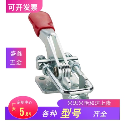 TCVFL替上隆TCVF1 TCLH1/2/3快速夹具夹钳4/5/6/7/8/9