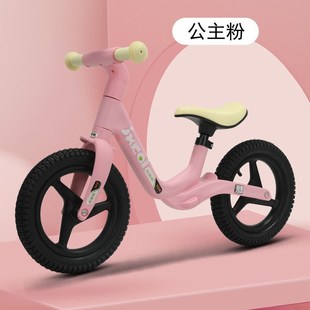 6岁4宝宝溜溜两轮滑行自行滑 2023儿童平衡车无脚踏婴幼小孩1