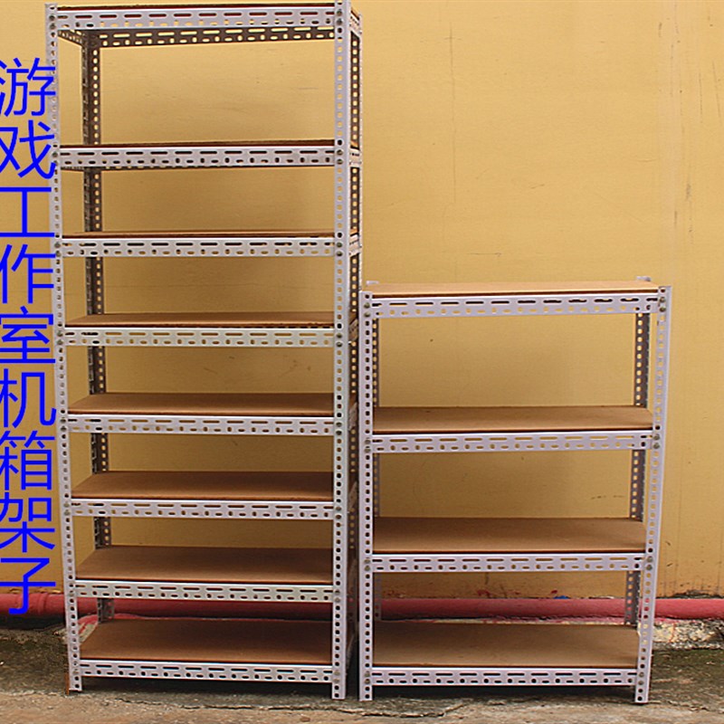电脑架游戏工作室架主机裸机架开放式主机架子机箱架铁架货架