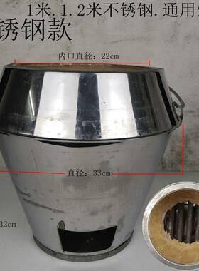 厂销烤鸡炉木炭烤鸭炉家用小型炉胆炉子脆皮五花肉叫花鸡专用烤品