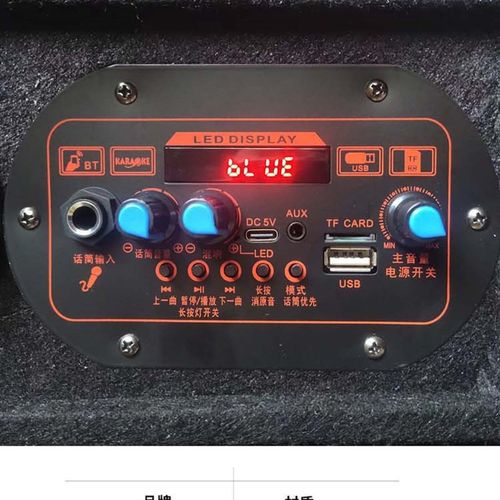 充电蓝牙音箱重低音炮车载家用手机无线可携式大音量高音质汽车音