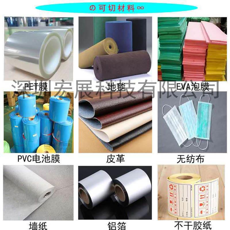 全自动铁丝网不i锈钢过滤网裁切机钢带切断扎带铁皮裁剪铜箔切片