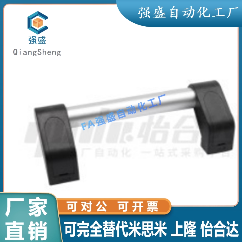 管形拉手铝圆管斜拉手XAH11-L150/L200/L250H/L300/L400/L500/L60