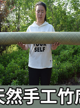 手工竹席子夏季凉席儿童成人全青篾竹编凉席床席天然老式怀旧凉席