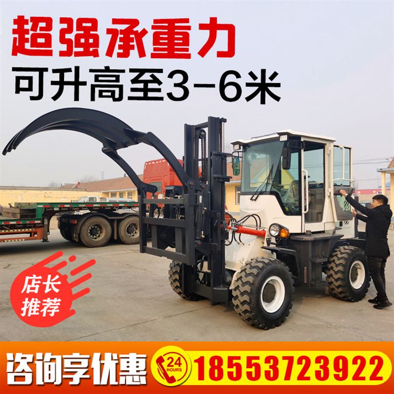 能推高搬运四驱柴油叉车 液压4内燃货叉装卸车 全地形越野叉车