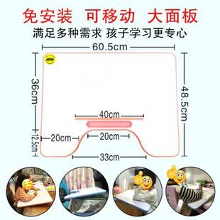 儿童坐姿矫正器小学生书写架桌面斜面防低头写作业支架倾斜写 新品