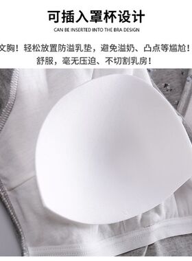 哺乳秋衣上衣纯棉母乳衣服孕妇月子交叉喂奶衣带胸垫产后秋