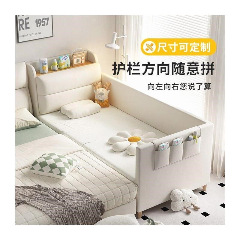 软包儿童拼接床婴儿床拼接大床带护栏储物款男女宝宝床加宽床边床