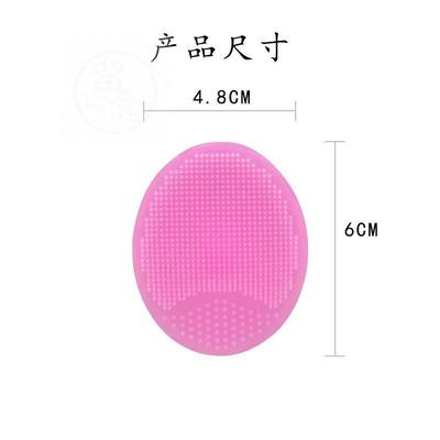 推荐Batch of infant silicone shampoo brush baby cleaning bat