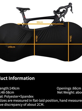 Bicycle Cover Indoor Bike Wheels Cover Storage Bag Bike acce