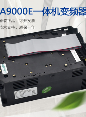 适用于苏州帝奥电j梯变频器 DA9000E梅轮 施塔德 索德系统电路板