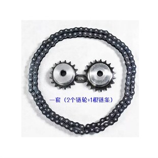 C-SPB08B10 12 13 14 16 17 18 19 20 21 23 25-N/S-12 14 15齿轮