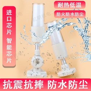 警示灯信号灯三色报警指示灯声光报警器机床工作灯led指示灯24v