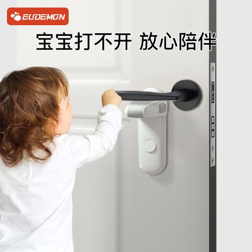 儿童安全锁防开门卡扣猫宠物门锁小孩防盗门锁扣宝宝门把手防开器