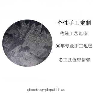 现代轻奢简约抽象灰色圆形北欧客厅样板间手工羊X毛吊篮可定 新品