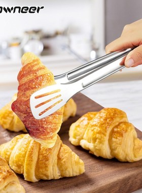 2 In 1 Multipurpose Non-stick Food Clip Fried Egg Cooking Tu