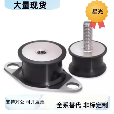 BGONA DBGONA EBGONA12160 15150 20150 20200 25180 30180 40250