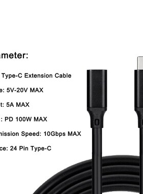 100W USB C Extension Cable Type C Extender Cord Gen 2 10Gbp
