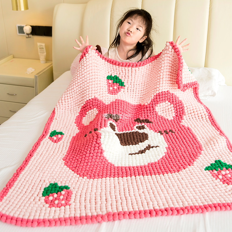 雪球粒diy手工编织草莓熊像盖素毯材料包秋冬可爱毛线办公披肩毯,服饰配件/皮带/帽子/围巾,DIY编织材料包,淘宝优惠券,粉丝福利购,淘宝优惠卷
