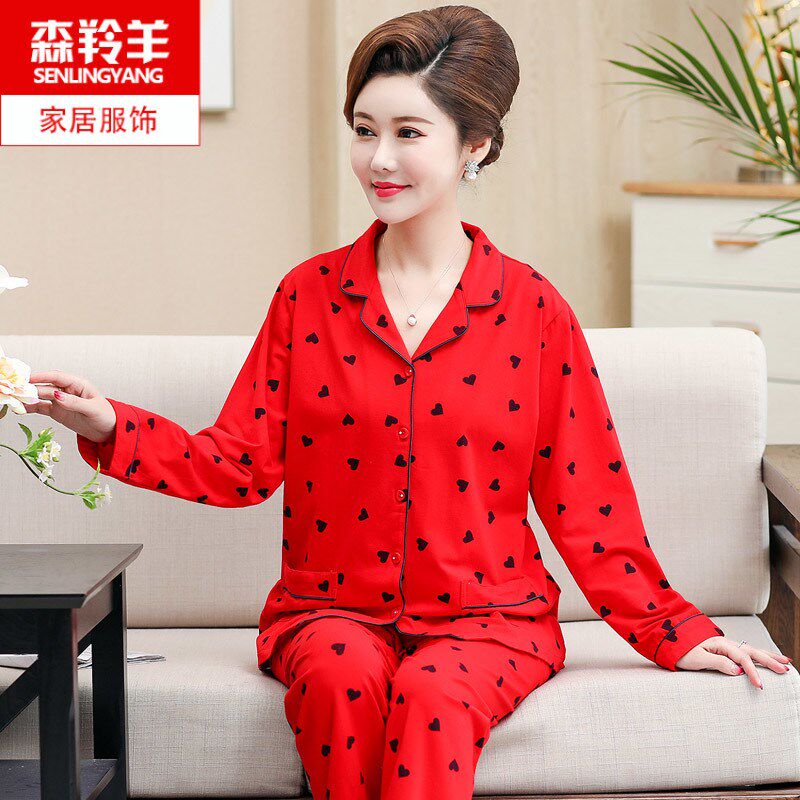 女士长袖睡衣春秋款中年妈妈加大码妇女韩版红色本命年家居服
