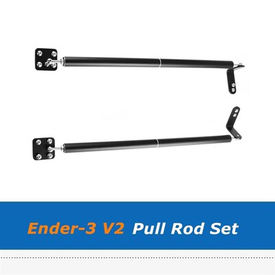 现货Creality Ender-3 3Ss 3Pro V2 3D Printer Parts Supporting