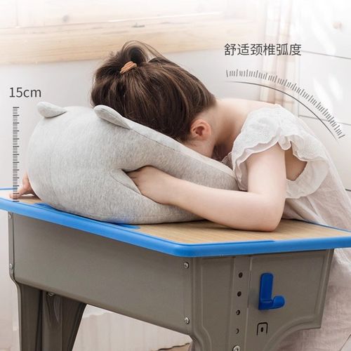 纯棉亲肤午睡枕趴睡枕小学生桌上儿童教室睡觉神器午休趴趴枕抱枕