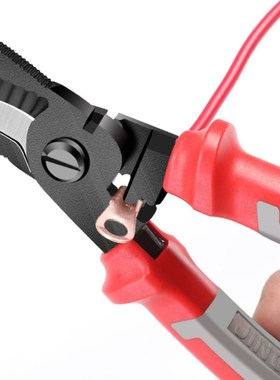 9 in 1 Multifunction  Electrician Pliers Long Nose Pliers Co