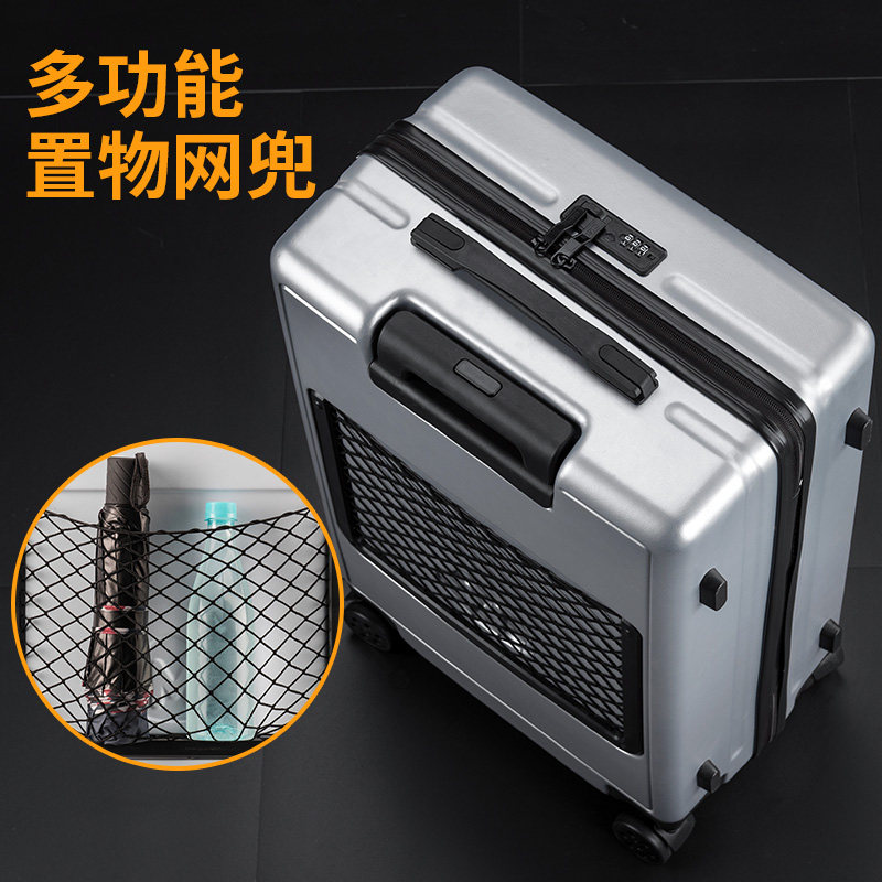 商务行李箱学生男万向轮韩版小型20寸密码箱旅行箱26寸28寸拉杆箱