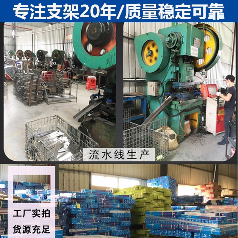 空调外机豪华架5匹8匹10匹吊架z带横杠G加厚不锈钢2匹3匹空调架托