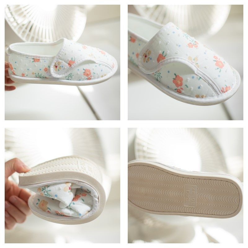 月子鞋夏薄款42大码孕妇鞋子女防滑夏拖鞋包跟软底产妇居家棉拖鞋,居家布艺,居家棉拖/棉鞋,淘宝优惠券,粉丝福利购,淘宝优惠卷